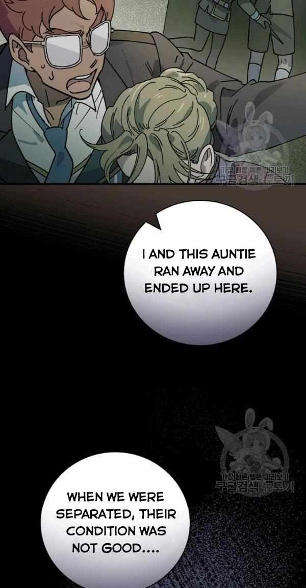Raga of Withered Branches Chapter 23 39